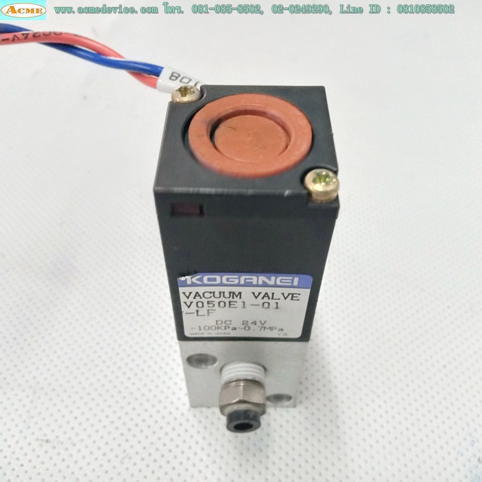 Vacuum Valve Koganei รุ่น V050E1-01-LF, -100KPa-07MPa