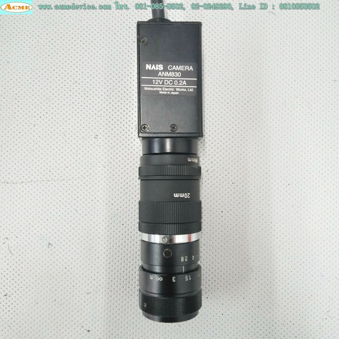 Camera Nais Controller รุ่น ANM200 & Camera ANM830, 24V