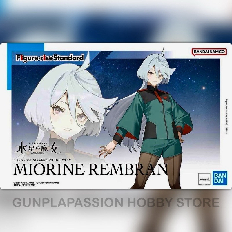 BANDAI FigureRiseStandard MIORINE REMBRAN โมเดล กันดั้ม กันพลา PS TOYLAND HGTWFM