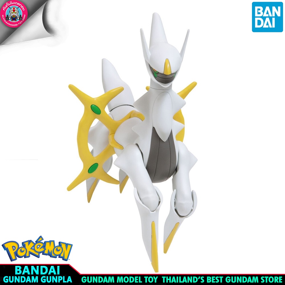 BANDAI ANIME POKEMON PLAMO COLLECTION 51 SELECT SERIES ARCEUS โมเดล การ์ตูน อนิเมะ