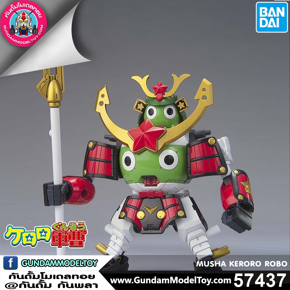 BANDAI ANIME MUSHA KERORO ROBO มูช่า เคโรโระ โมเดล การ์ตูน อนิเมะ