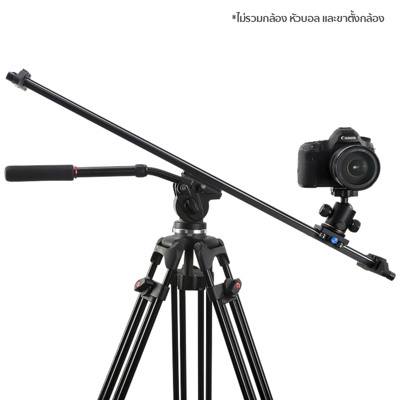 Dolly Slider (รางดอลลี่,รางสไลด์) รางเลื่อนระบบลูกปืน ลื่น เงียบ แข็งแรง สามารถต่อขาตั้งกล้องได้