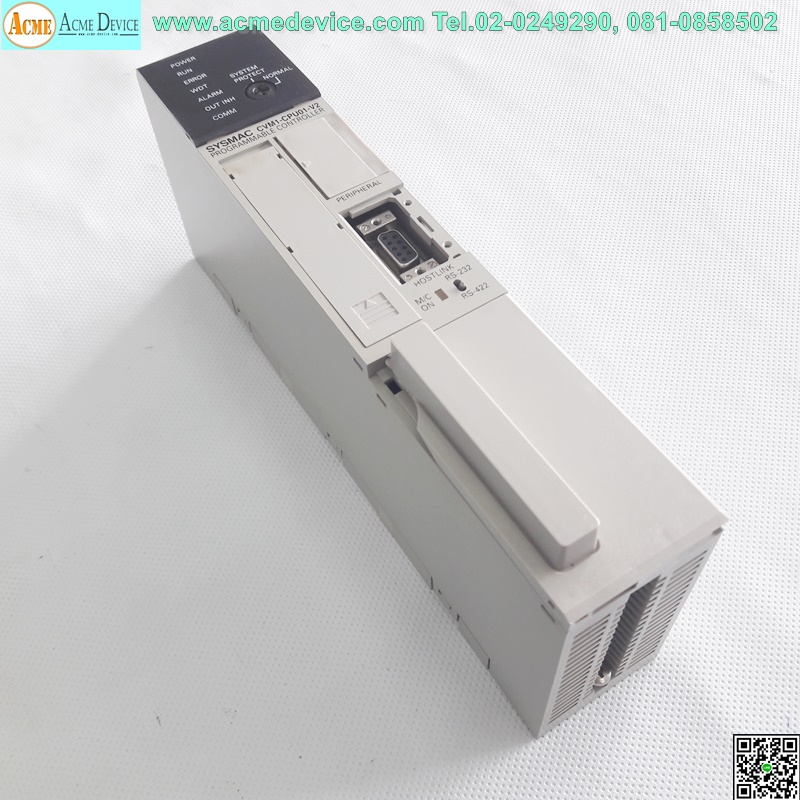 PLC Omron รุ่น C500-CPU01-V2, CPU Unit