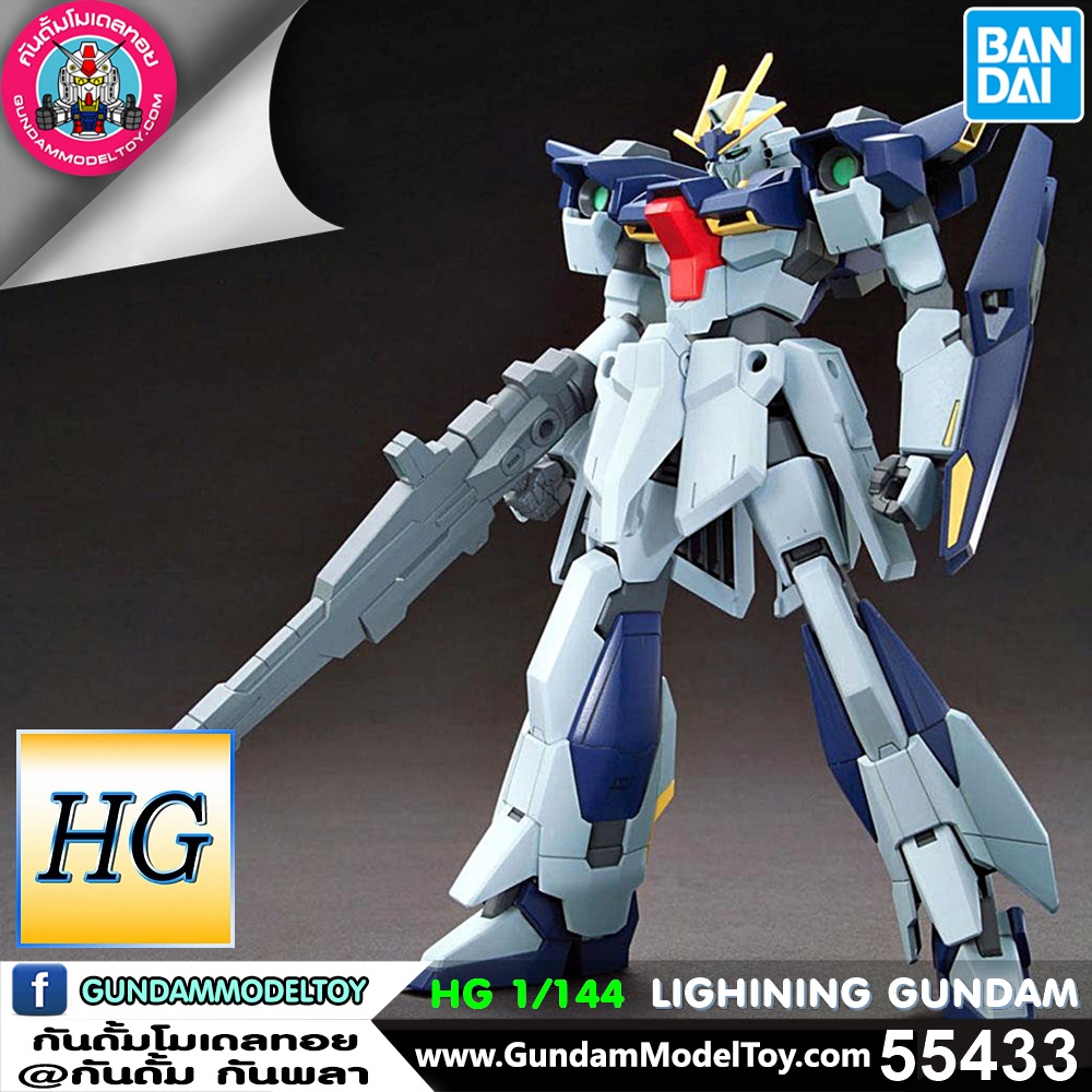 BANDAI HG LIGHTNING GUNDAM ไลท์นิ่ง กันดั้ม โมเดล กันดั้ม กันพลา PS TOYLAND HGBF