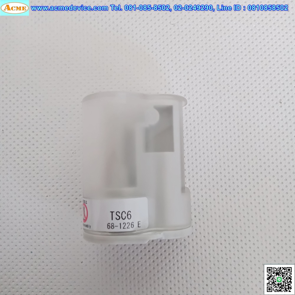 Tube stripper cutter Pisco รุ่น TSC6