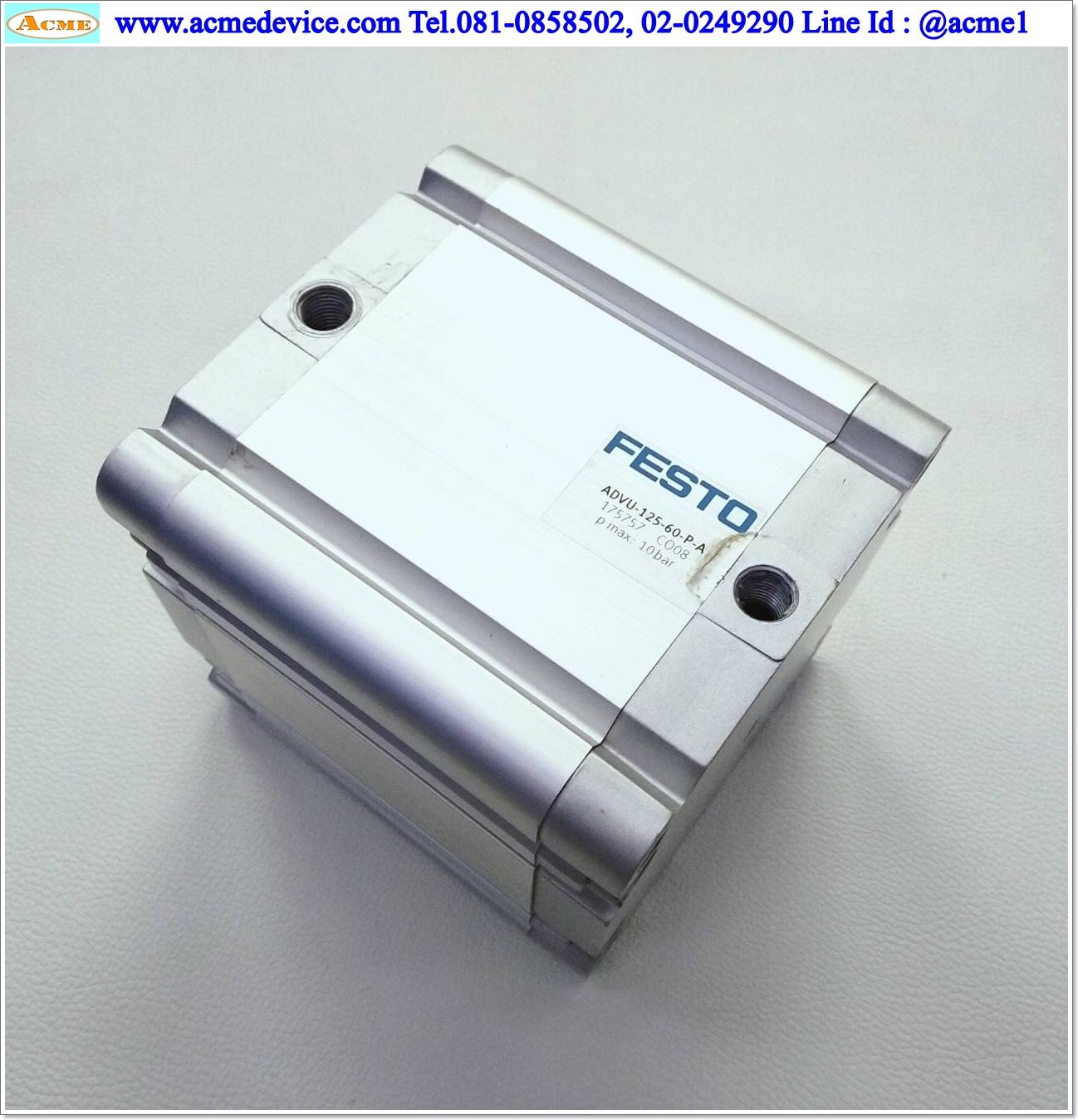 Air Cylinder Festo รุ่น ADVU-125-60-P-A, Bore 125 mm, Stroke 60 mm