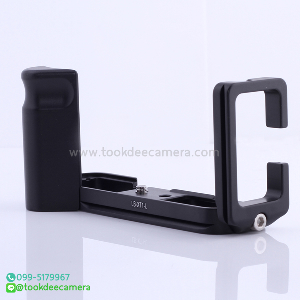 L-PLATE Grip for Fuji XT-1 ราคาถูก (PreOrder รอสินค้า 10-14วัน)