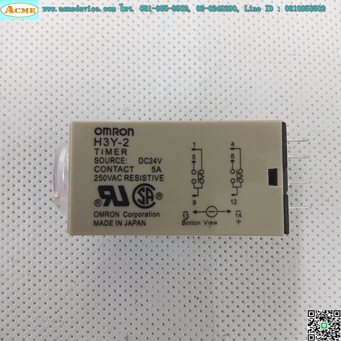 Timer Omron รุ่น H3Y-2 + Socket รุ่น PYF08A-E, 24V, 60 Sec