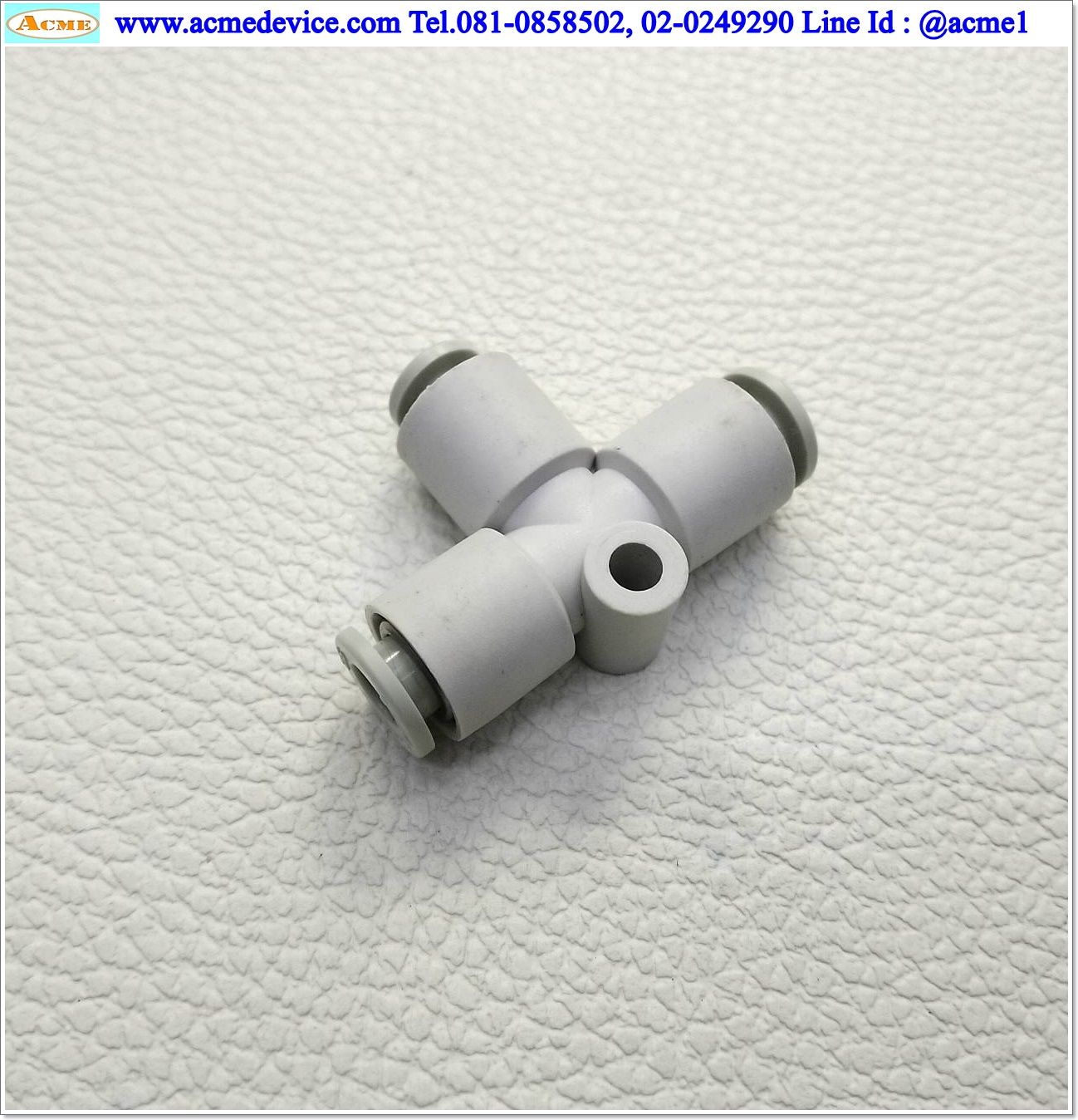 ข้อต่อลม SMC รุ่น KQ2T04-06A, Union T, ข้อต่อลมสามทางแบบตัวที, สายลม 4-6 มม.