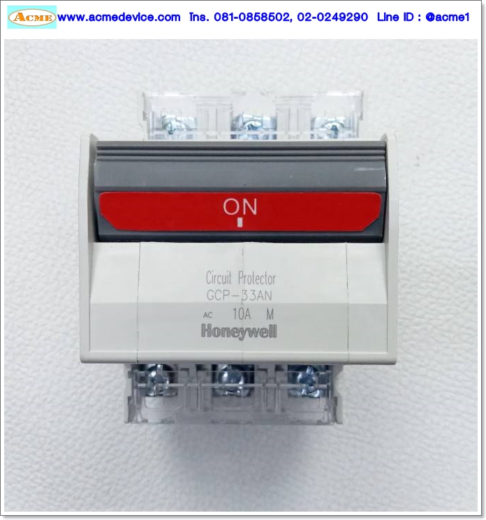 Breaker 3P Honeywell รุ่น GCP-33ANM10A, 10A