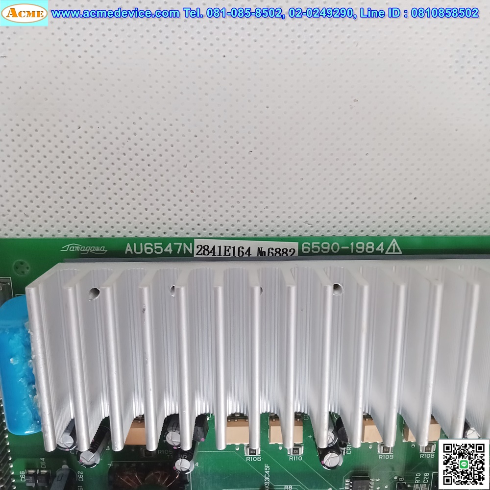 Board TAMAGAWA รุ่น AU6547N2841E164, 400W