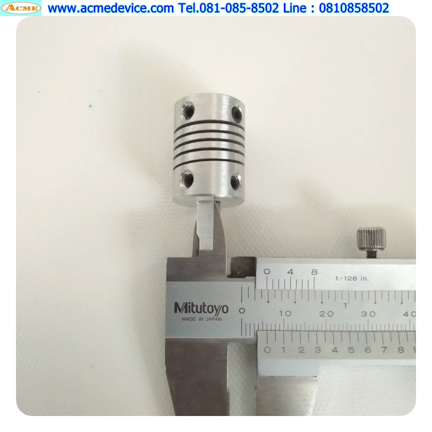Coupling Aluminum ขนาด ID 6/6mm, OD 18mm, L 25mm