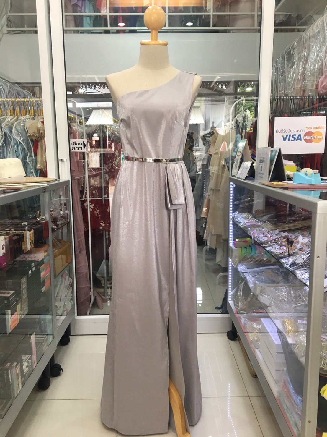 ราตรียาวสีเทาไหล่เฉียง (XL)