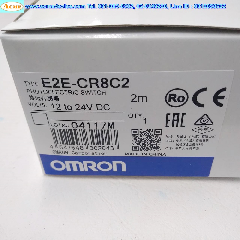 Proximity Omron รุ่น E2E-CR8C2, M4, ระยะ 0.8mm, 3wire NPN, NC, Shielded, Inductive