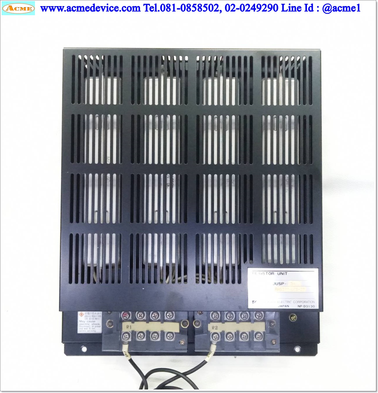 Servo Drive Yaskawa รุ่น SGDH-1EAE & Motor SGMGH-1EA2A21, 15kW (15000W), 1500r/min, 95.4 Nm