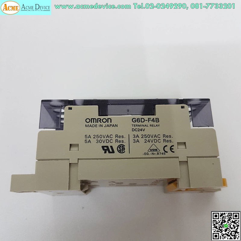 Relay Omron รุ่น G6D-F4B, Coil 24V DC