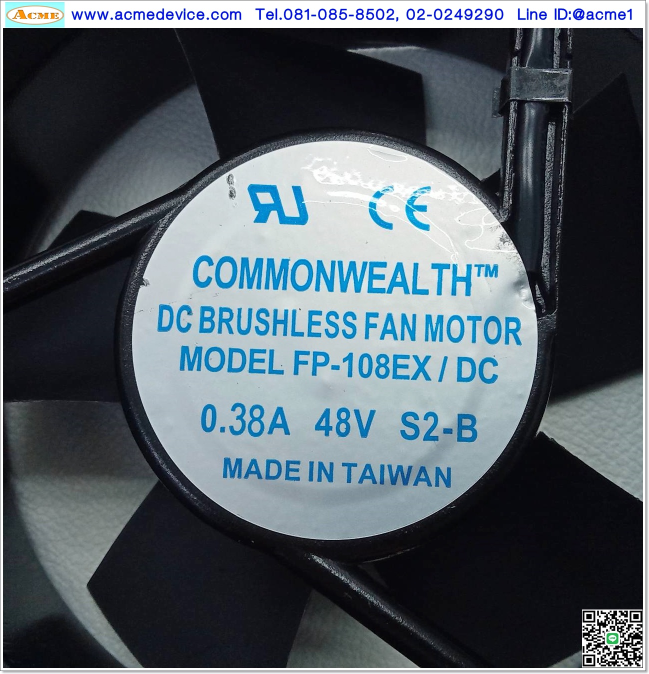 พัดลม Cooling Fan Commonwealth รุ่น FP-108EX/DC, 22 to 48Vdc, DC Brushless, Ball Bearing, 172 x 150 x 51mm