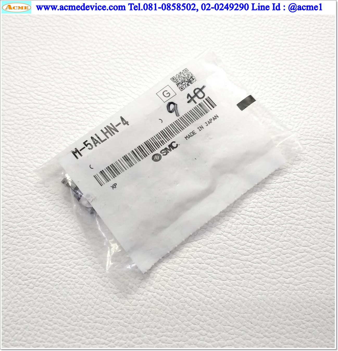 Fitting SMC รุ่น M-5ALHN-4, barb elbow, ท่อลม 4 mm., M5 (แพ็คละ 9 ตัว)