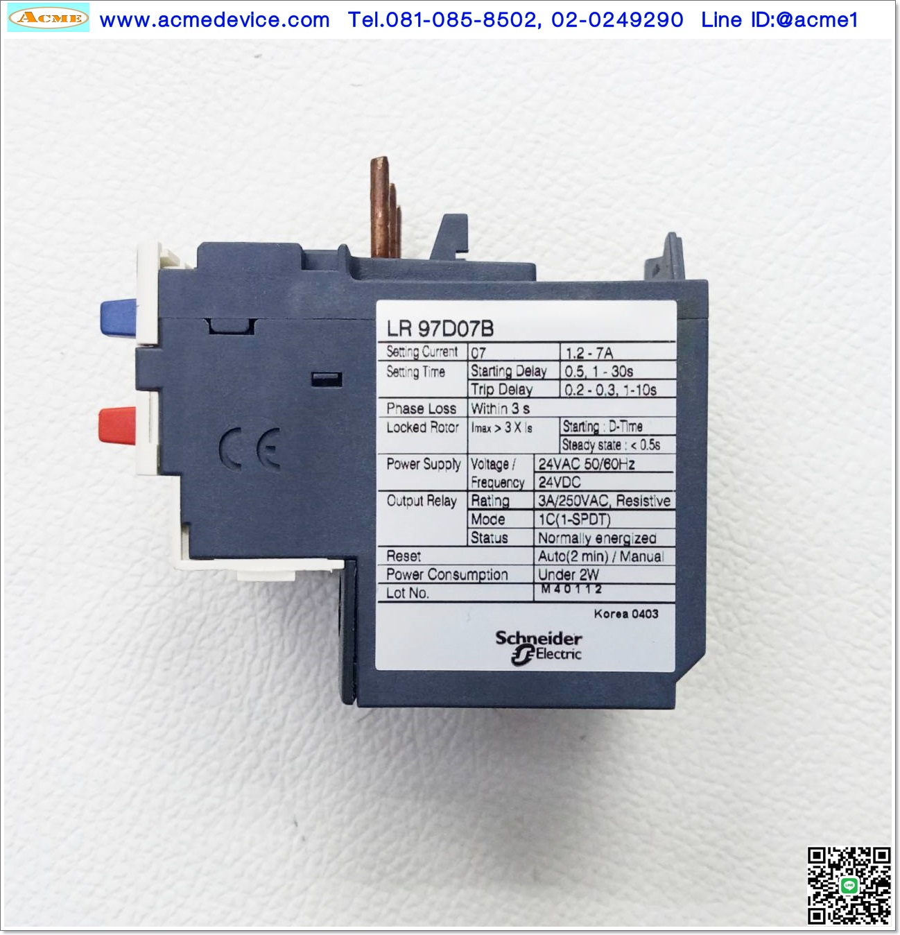 Overload Relay Telemecanique รุ่น LR97D07B, 1.2 - 7A, Trip Delay, Phase Loss, Locked Rotor