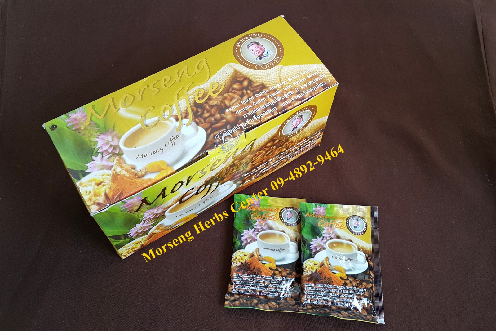 กาแฟผสมสมุนไพร สูตร 2 ตราหมอเส็ง (25 ซอง)