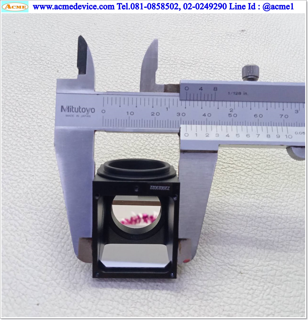 Diagonal Mirror, กระจกสะท้อน