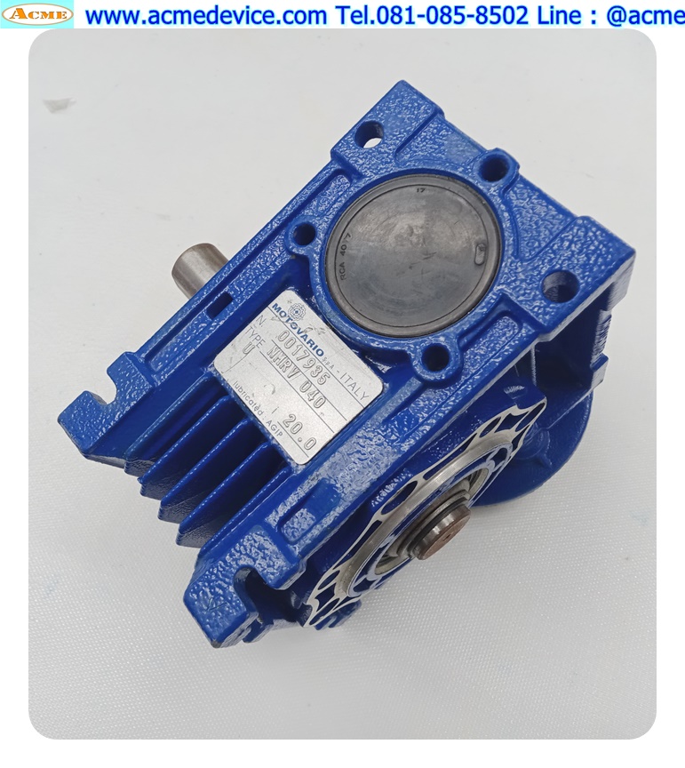 Worm Gear Motovario รุ่น NMRV040, Ratio 20:1, (เพลาเข้า 11mm, ออก 18mm)