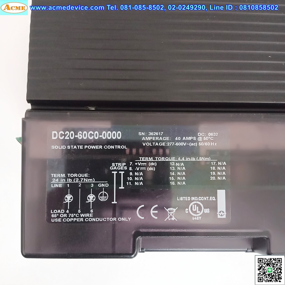 Solid State Power Control รุ่น DC-20-60C0-0000, 40A