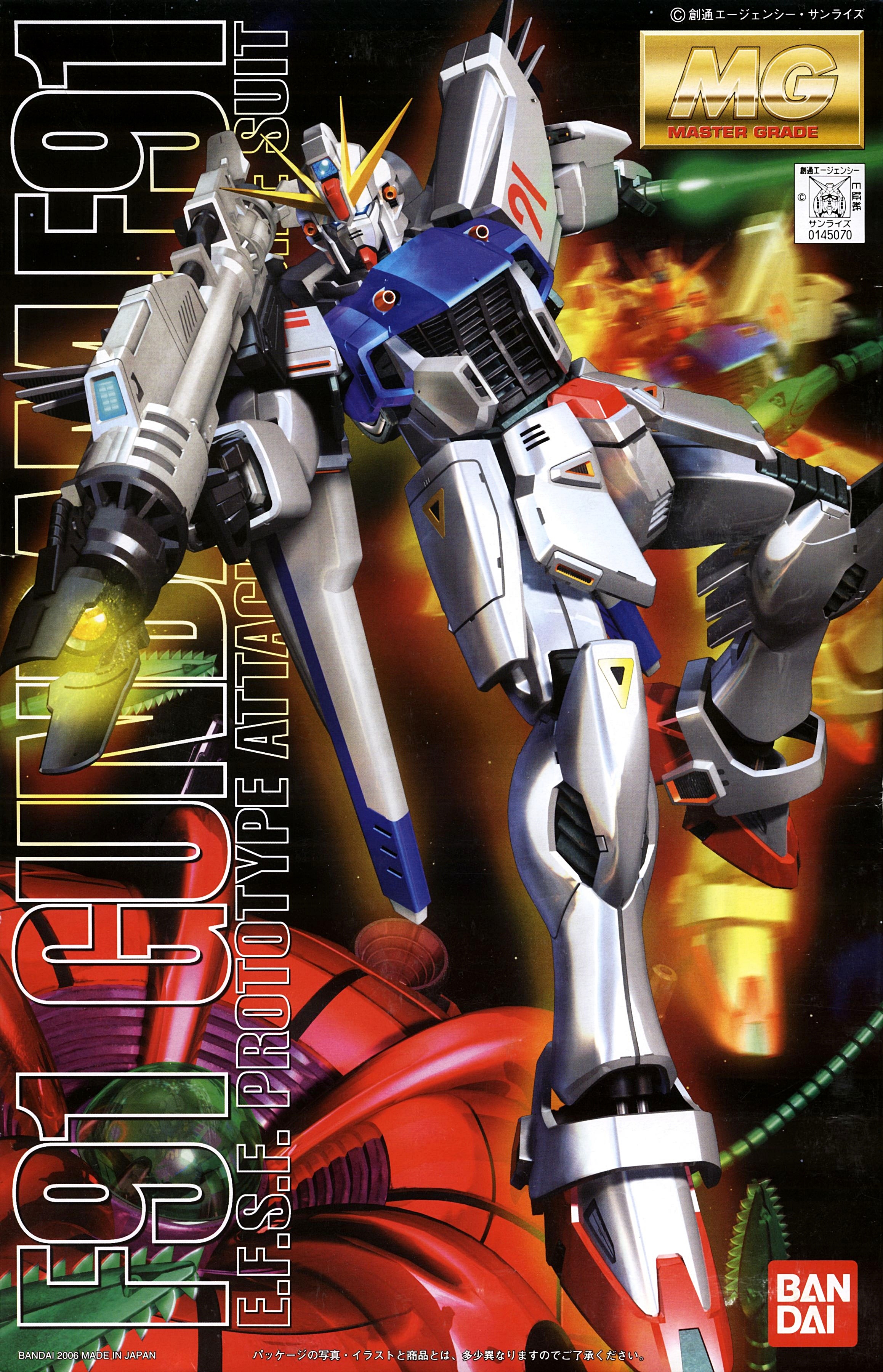 MG 1/100 F91 GUNDAM F91 กันดั้ม F91