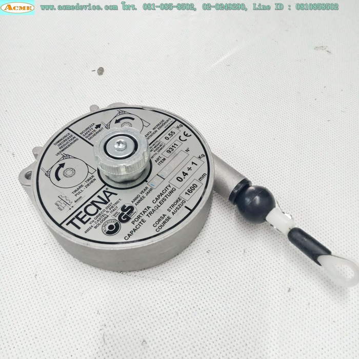 Balancer Tecna รุ่น 9311, 1600 mm., 0.55 kg