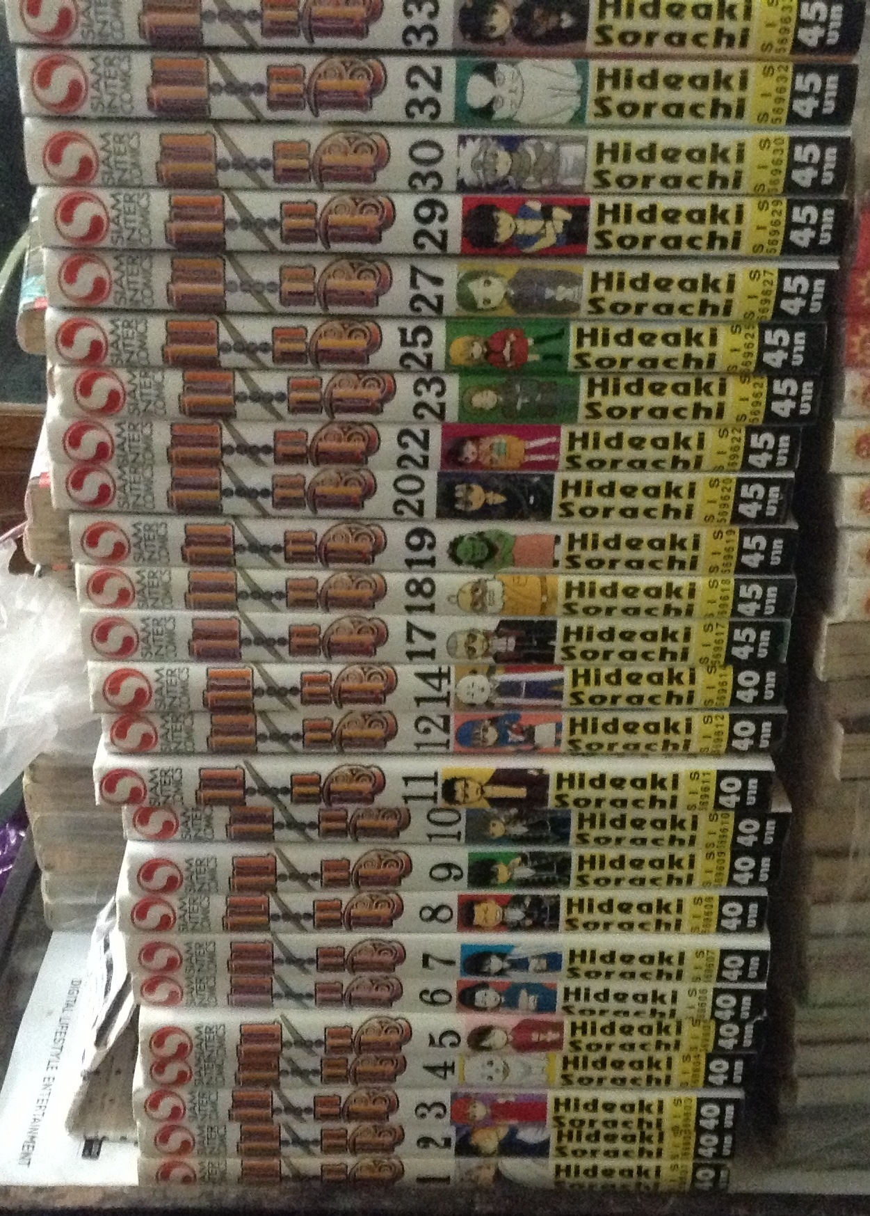 กินทามะ เล่ม 1-12,14,17-20,22,23,25,27,29,30,32,33 ราคา 822