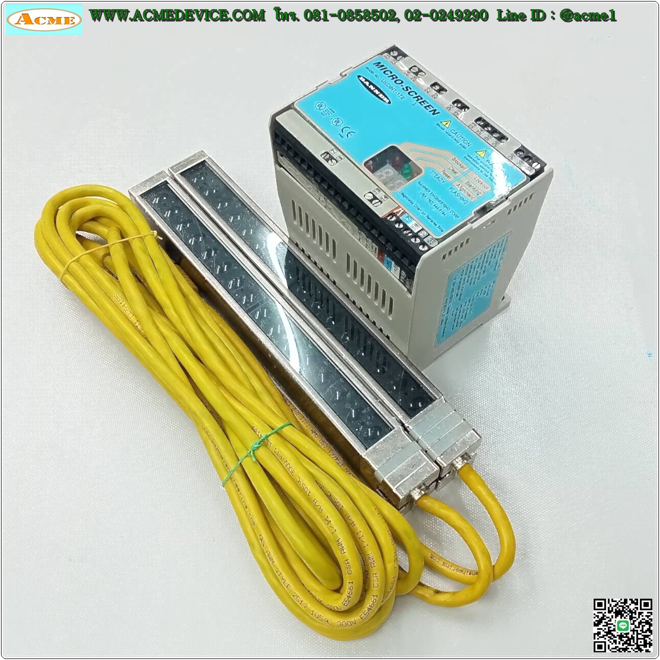 Area Sensor Banner รุ่น USDINT-1T2, USE824NP2(E) + USR824NP2(R), ยาว 240 mm