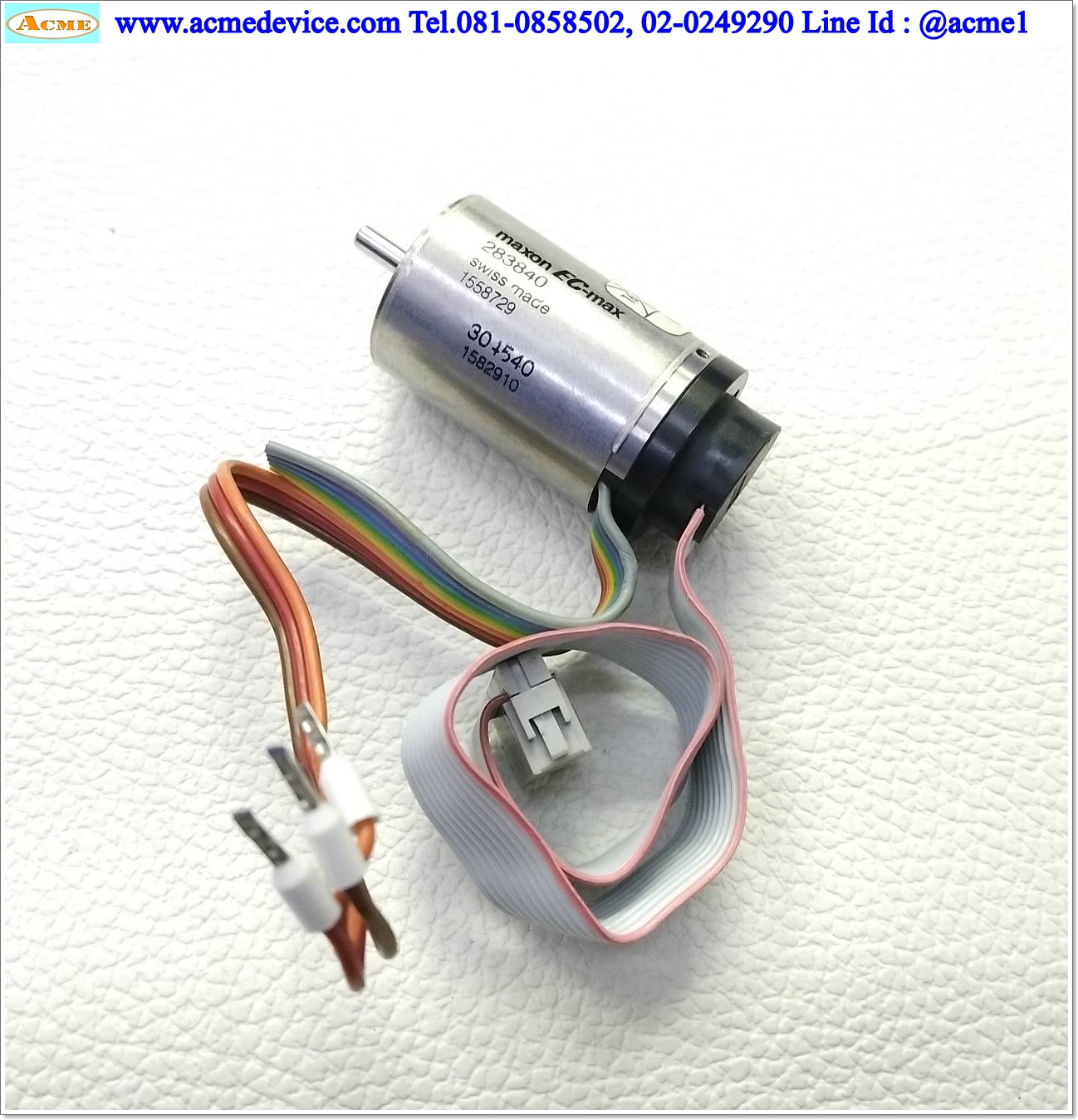 Brushless DC Motor Maxon รุ่น EC-max 22, 283840, 24V