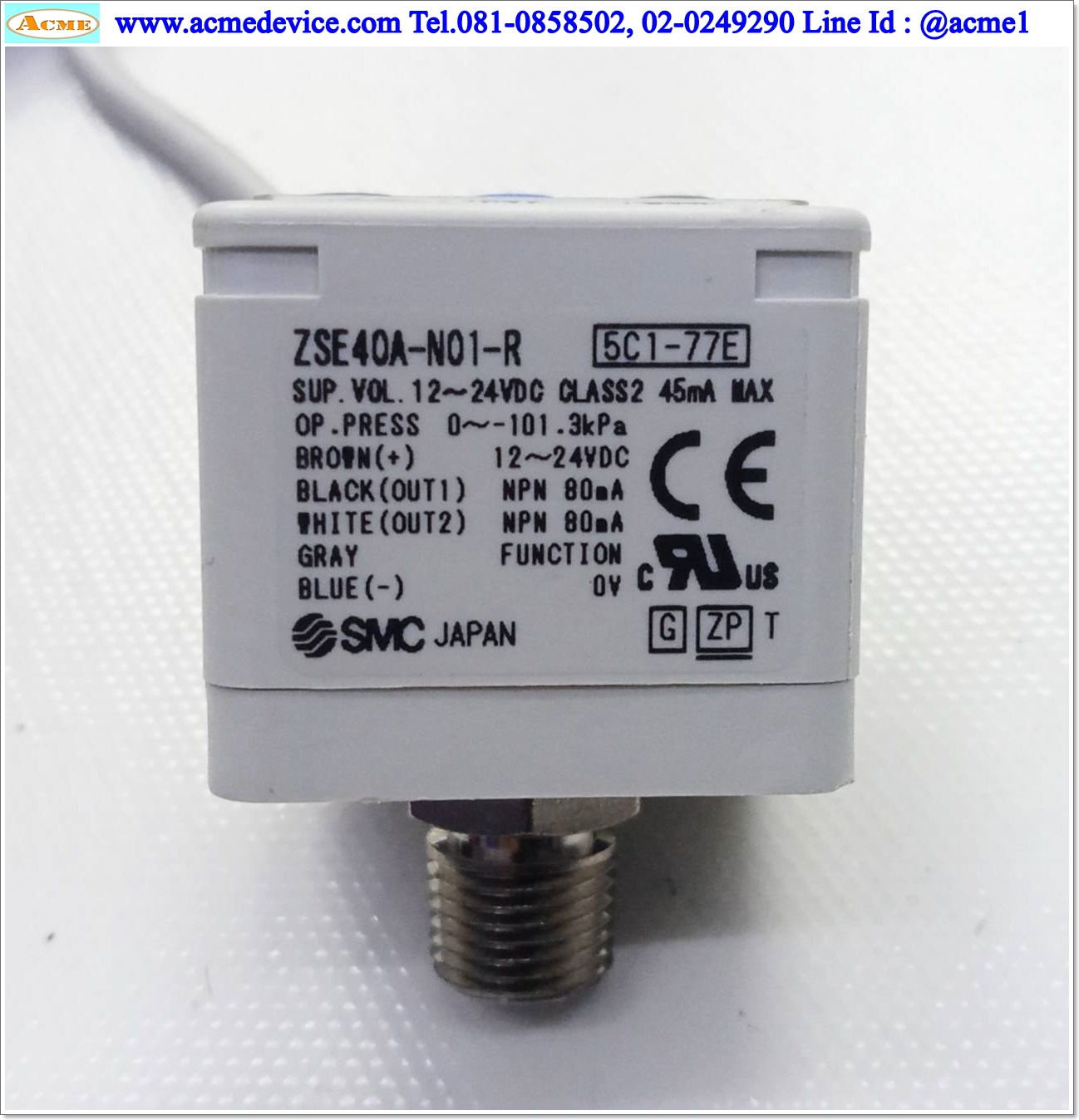 Vacuum SMC รุ่น ZSE40A-N01-R, 0 to -101.3 kPa, NPN