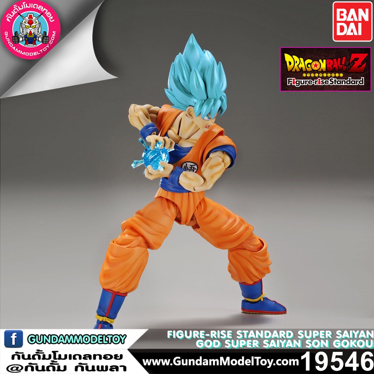 FIGURE-RISE STANDARD SUPER SAIYAN GOD SUPER SAIYAN SON GOKOU
