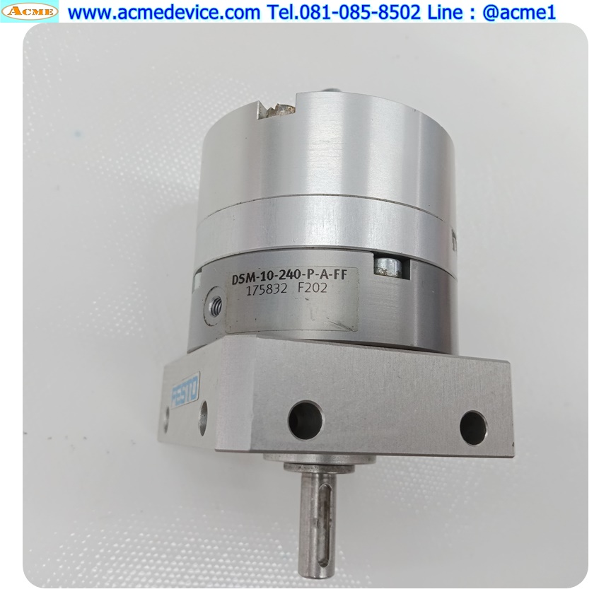Rotary Actuator Festo รุ่น DSM-10-240-P-A-FF (ไม่มีตัวล็อคหลีด)