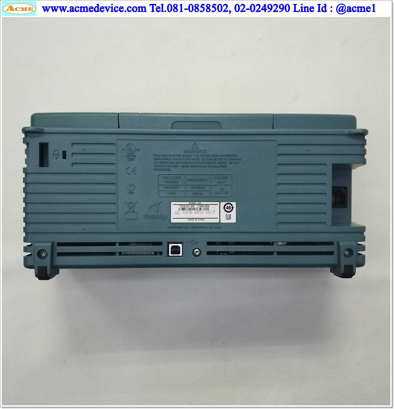 Oscilloscope Tektronix รุ่น TDS2012B, 100MHz, 2 Channels, 1 GS/s