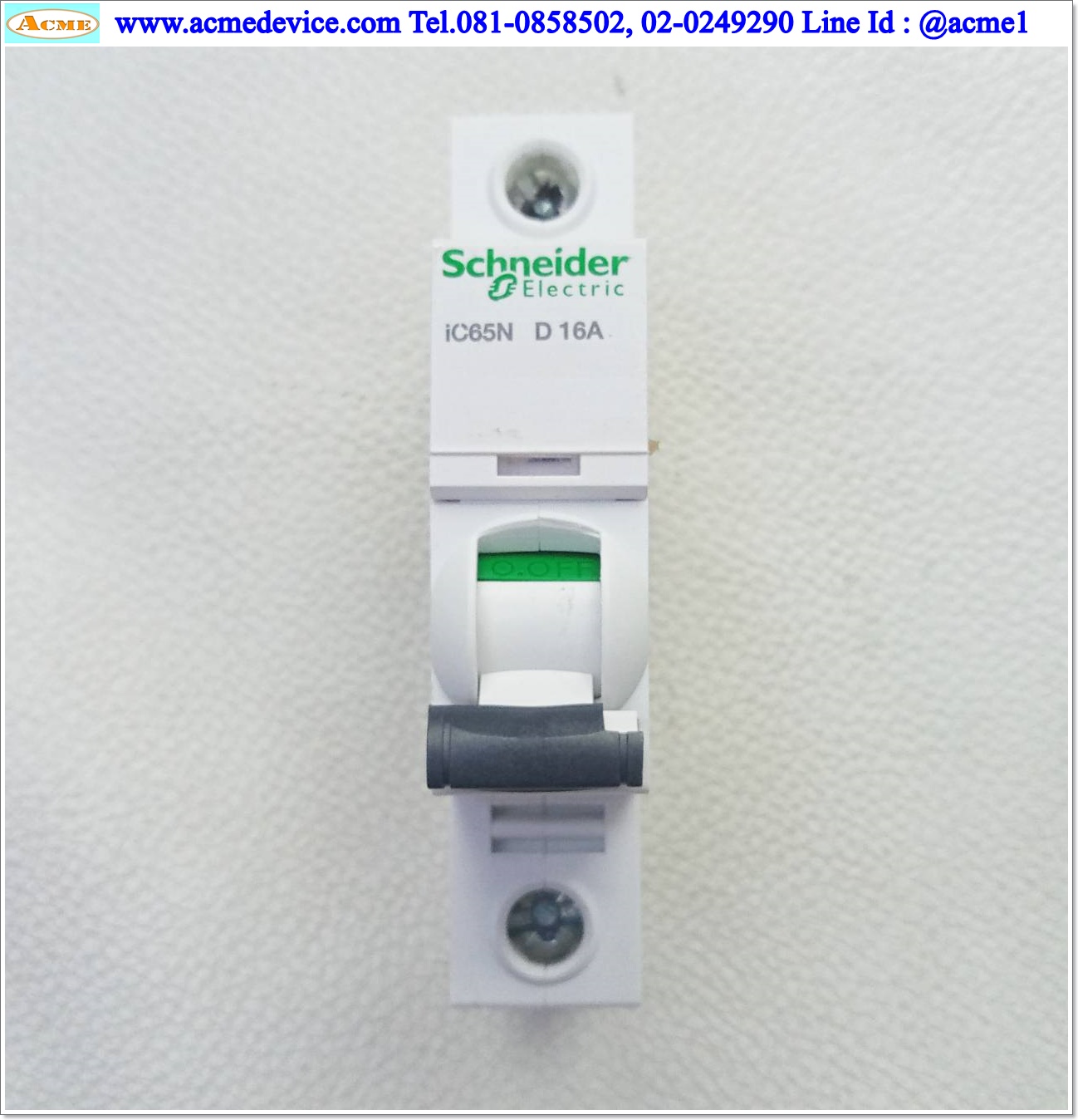 Breaker 1P Schneider รุ่น iC65N D 16A
