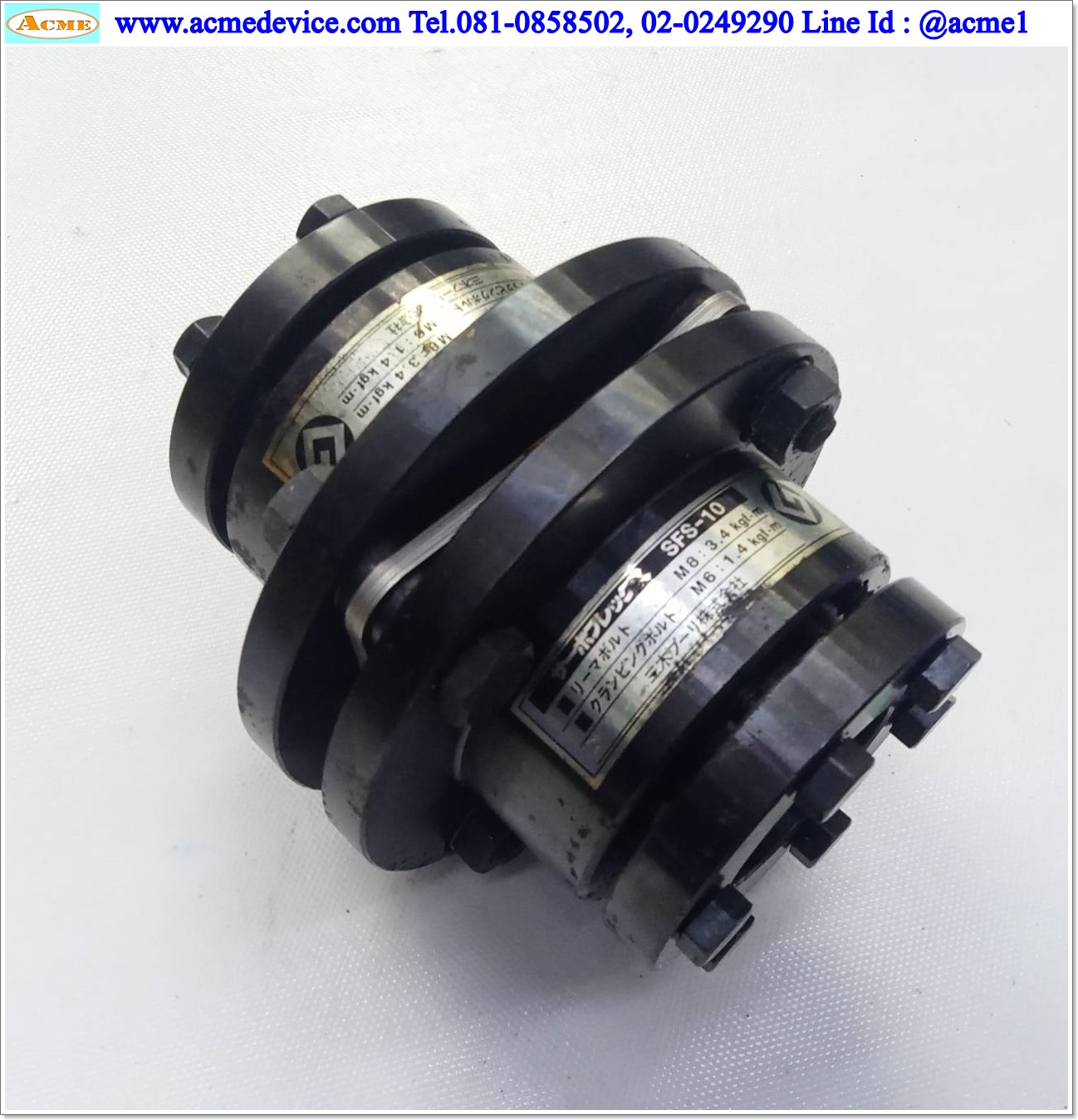Coupling ขนาด ID 35/35mm, OD 104mm, L 118mm, SFS-10, Disc Coupling