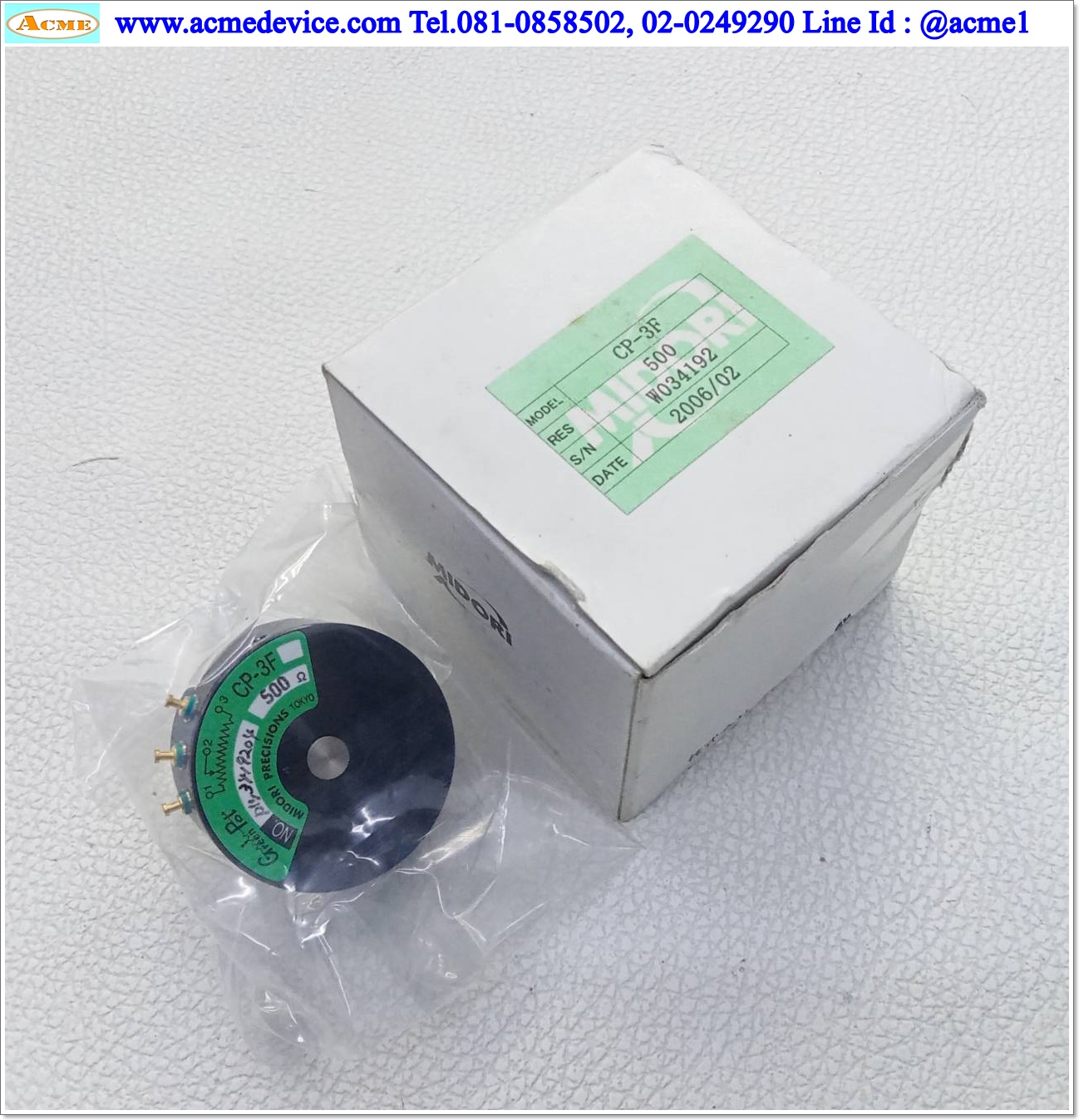 ตัวต้านทาน, Resistor MIDORI รุ่น CP-3F, 500Ω, Plastic Electric Meter Angle Sensor