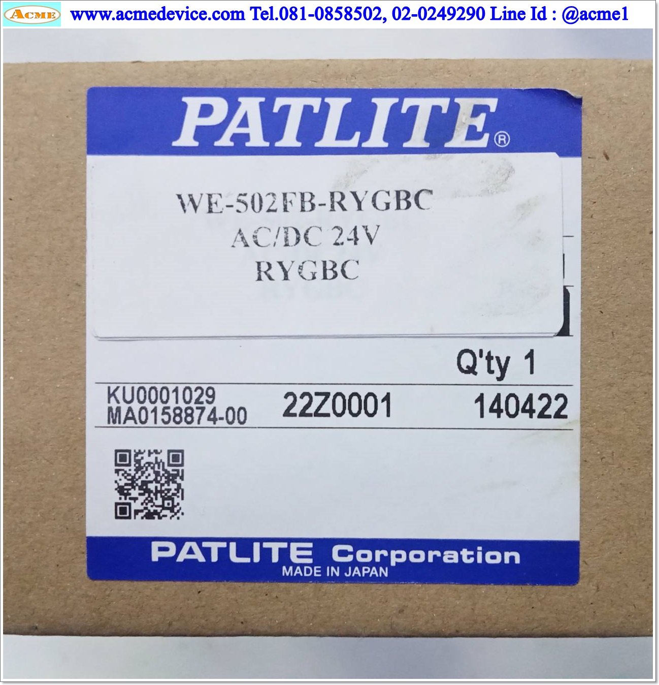 Tower Light Patlite รุ่น WE-02FB, WE-502FB-RYGBC, 24V AC/DC, IP65