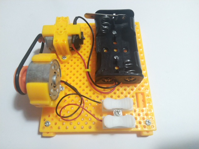 ชุดสาธิตเครื่องกำเนิดไฟฟ้าแบบมอเตอร์/เจนเนอเรเตอร์