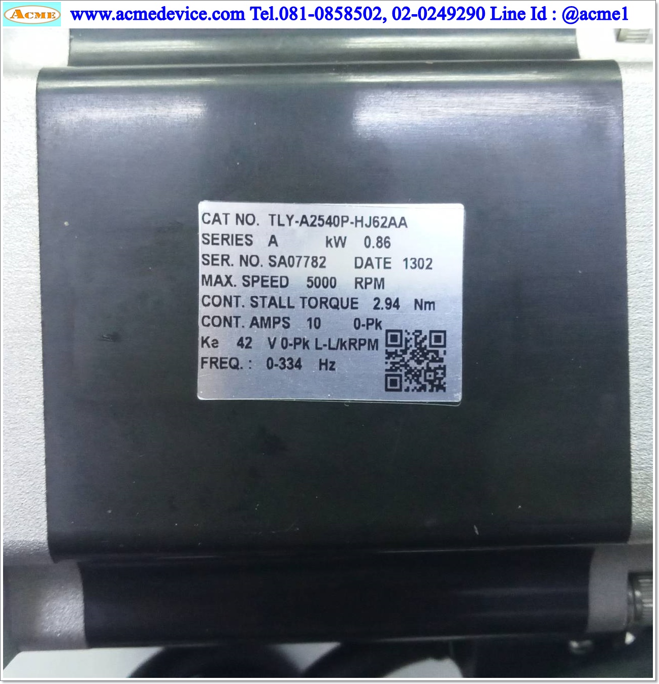 Servo Motor Allen-Bradley รุ่น TLY-A2540P-HJ62AA, 5000 RPM, 0.86 kW