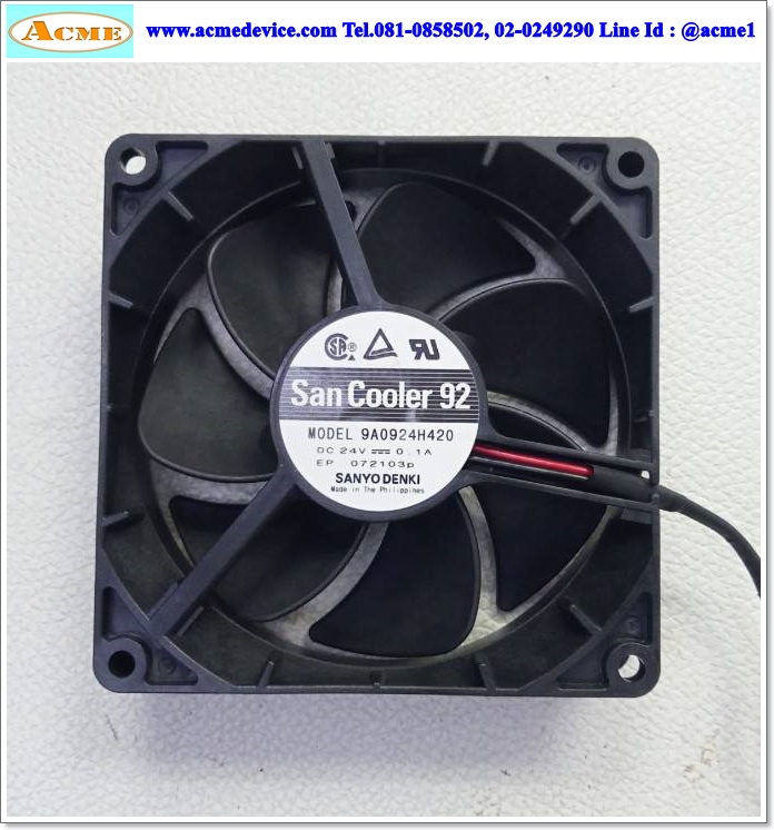 พัดลม Cooling Fan Sanyo Denki รุ่น San Cooler 92, 9A0924H420, 24Vdc, DC Brushss, 3.5" (92 x 92 x 25 mm)