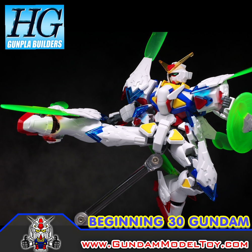 HG 1/144 BEGINNING 30 GUNDAM 
