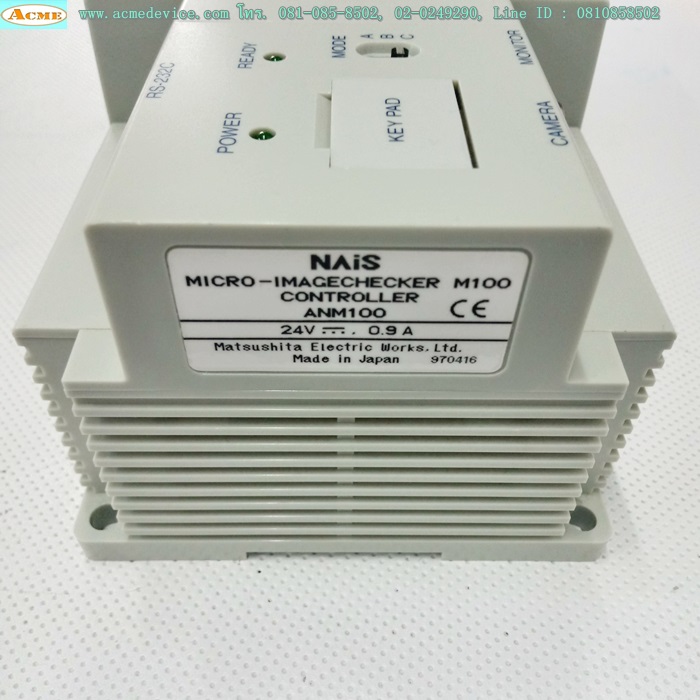 Camera Nais Controller รุ่น ANM100 + Camera ANM832 + Keypad ANM85202, 24V