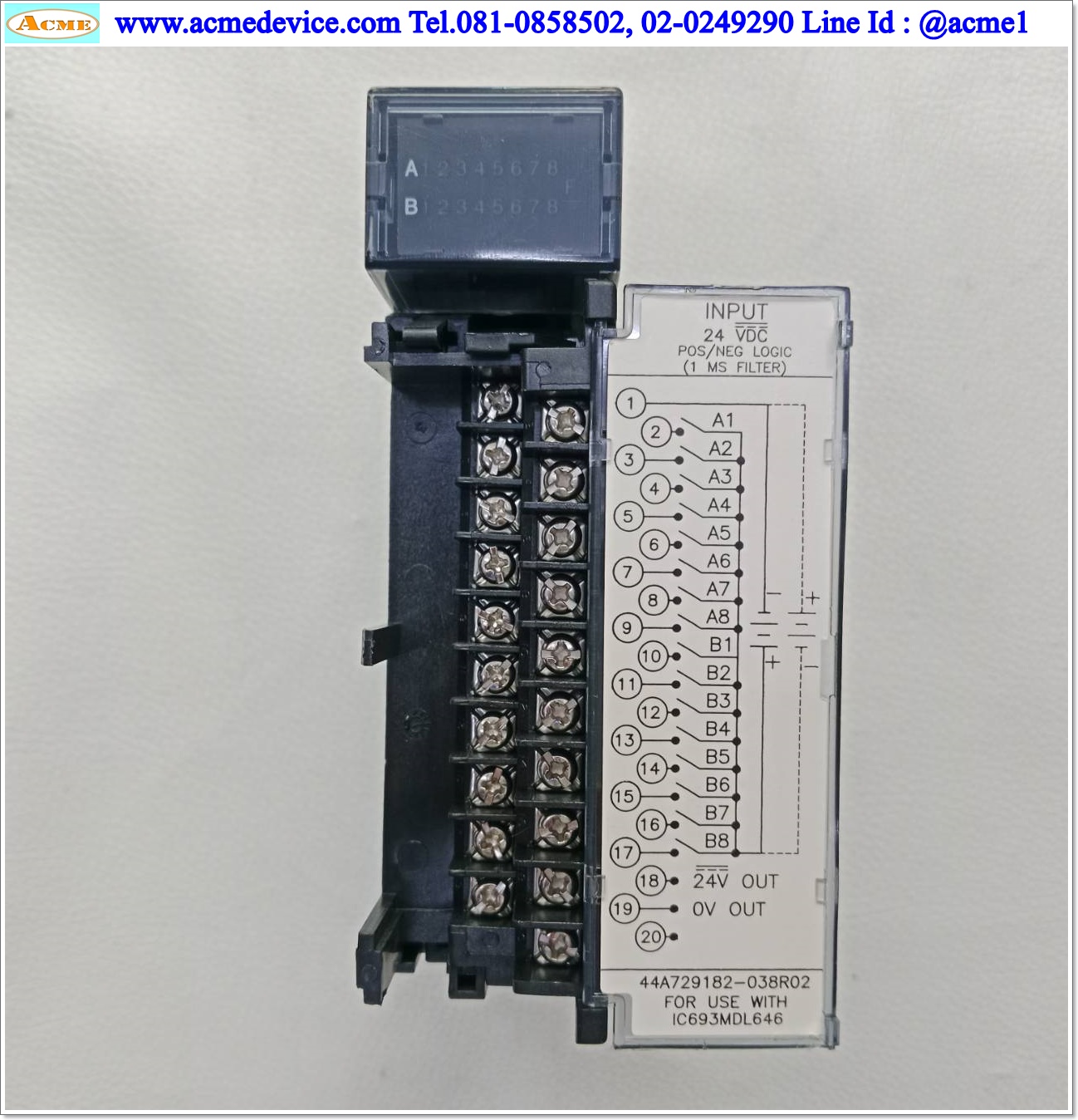 PLC GE FANUC รุ่น IC693MDL646C, Input Module, 24VDC, 16PT, POS/NEG FAST