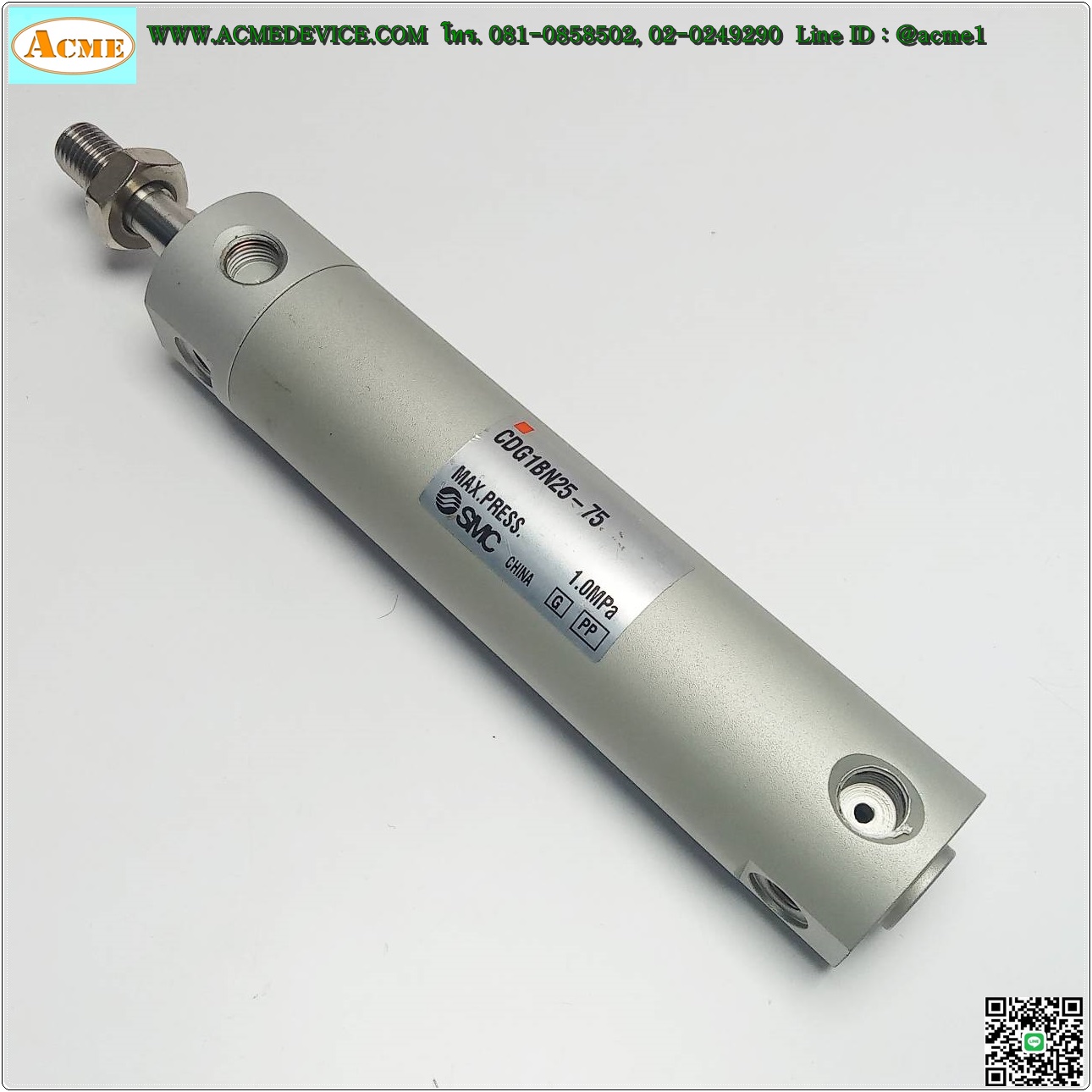 Air Cylinder SMC รุ่น CDG1BN25-75, Bore 25 mm. Stroke 75 mm