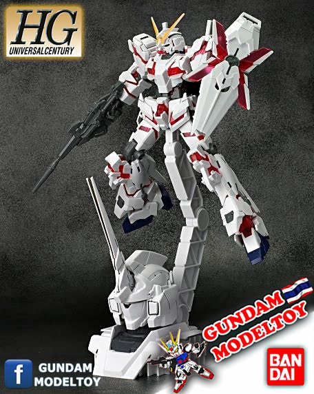 HGUC 1/144 LIMITED RX-0 UNICORN GUNDAM DESTROY MODE + HEAD DISPLAY BASE ลิมิตเตด ยูนิคอร์น กันดั้ม + เฮด ดิสเพลย์ เบส