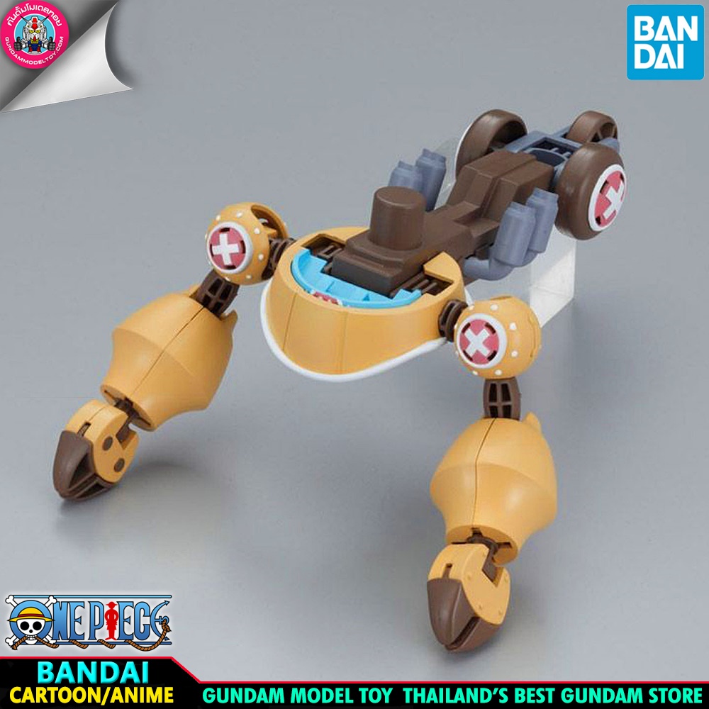 BANDAI ANIME ONEPIECE CHOPPER ROBO SUPER 2 HEAVY ARMOR โมเดล กันดั้ม กันพลา วันพีซ GundamModeltoy