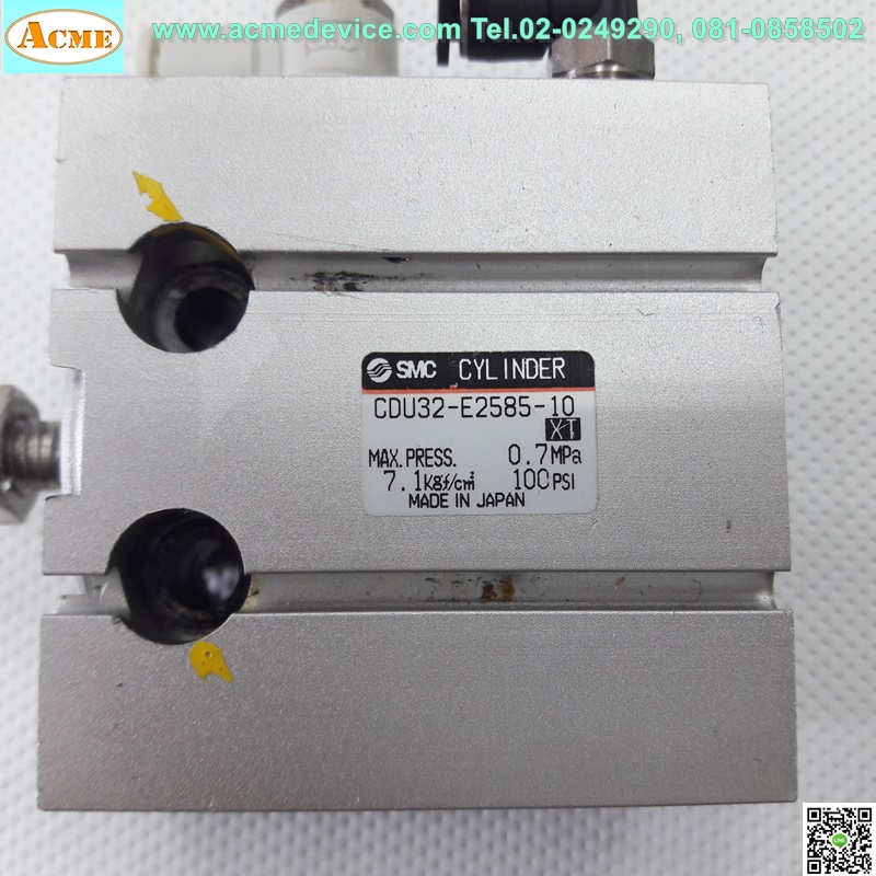 Air Cylinder SMC รุ่น CDU32-E2585-10